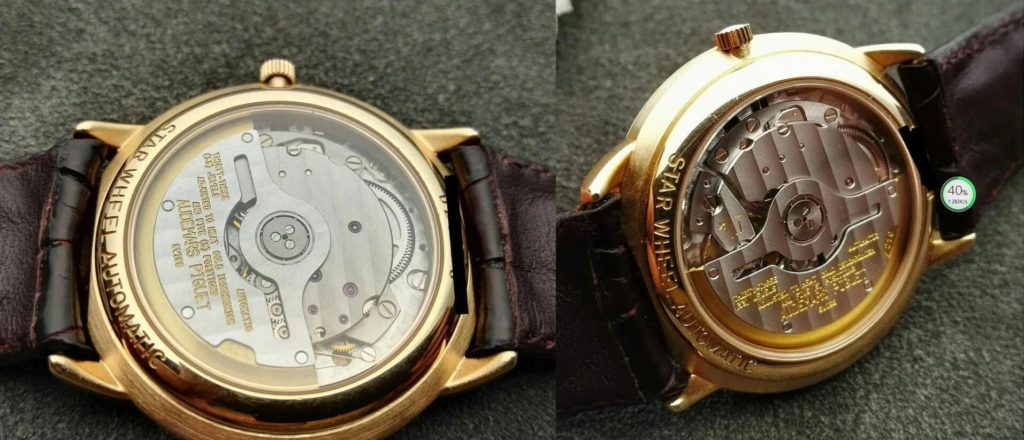 Replica Audemars Piguet